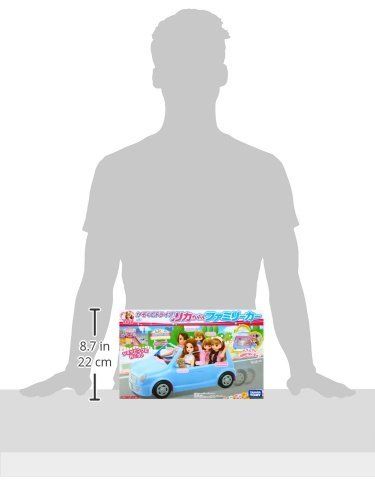 TAKARA TOMY Licca-chan LF-04 Drive with Family Car NEW from Japan_5