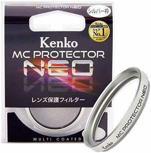Kenko 37mm Lens Filter MC Protector NEO Silver Frame 723708 NEW from Japan_1