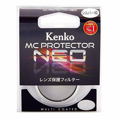 Kenko 37mm Lens Filter MC Protector NEO Silver Frame 723708 NEW from Japan_2