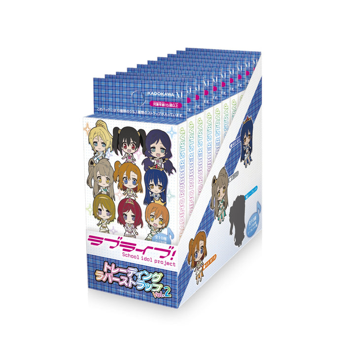 KADOKAWA Media Factory Love Live ! Trading Rubber Strap Vol.2 BOX H60-65mm NEW_2