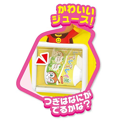 Juice Give Me Anpanman Vending Machine JOYPALETTE NEW from Japan_4