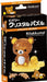Beverly Crystal 3D Puzzle Rilakkuma 41 Pieces NEW from Japan_2