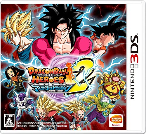 Nintendo 3DS Game Software Dragon Ball Heroes Ultimate Mission 2 Battle Game NEW_1