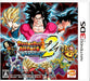 Nintendo 3DS Game Software Dragon Ball Heroes Ultimate Mission 2 Battle Game NEW_1
