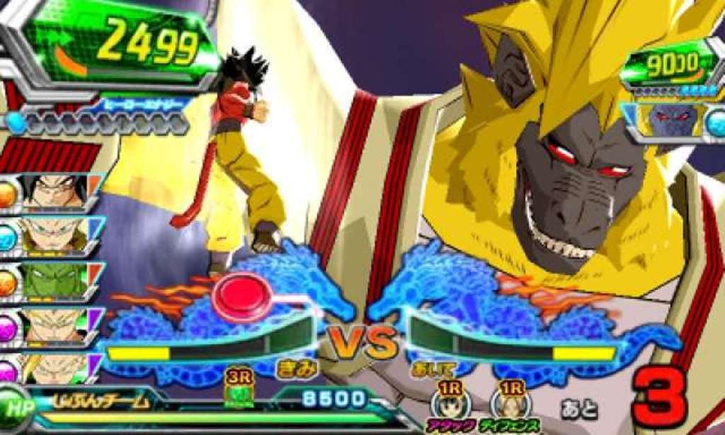 Nintendo 3DS Game Software Dragon Ball Heroes Ultimate Mission 2 Battle Game NEW_8