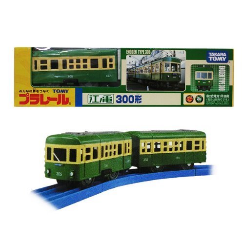 Takara Tomy Plarail Enoden 300 form Enoshima Electric Railway Battery Powered_1
