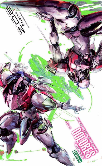 KOTOBUKIYA Z.O.E Dolores, i DOLORES Plastic Model Kit NEW from Japan_1