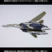 DX CHOGOKIN SUPER PARTS for VF-25A MESSIAH VALKYRIE GENERAL MACHINE BANDAI_4