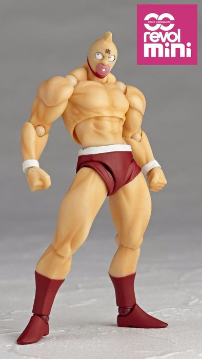 Micro Yamaguchi / Revol Mini rm-002 Kinnikuman Kinniku Suguru Figure Kaiyodo NEW_4