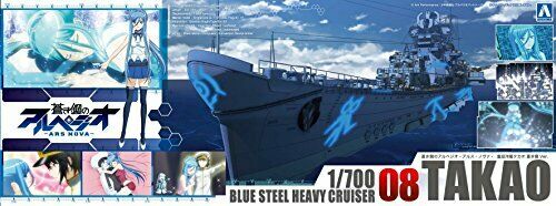 Aoshima Arpeggio of Blue Steel Ars Nova No.8 Heavy Cruiser Takao Model kit_4