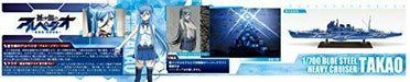 Aoshima Arpeggio of Blue Steel Ars Nova No.8 Heavy Cruiser Takao Model kit_6