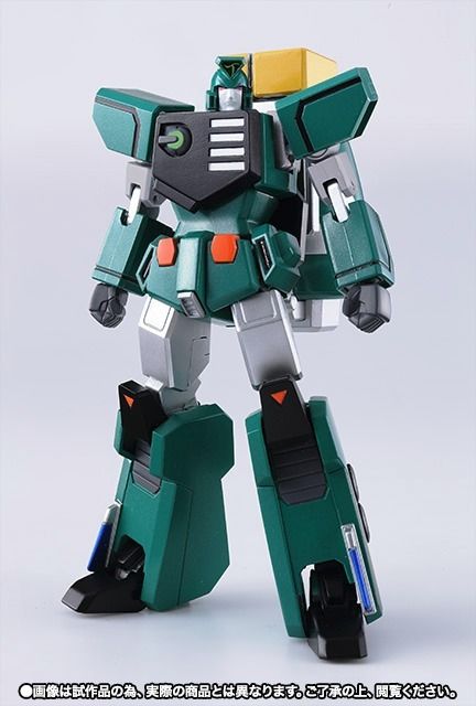 Super Robot Chogokin FURYU RAIRYU & BIG ORDER ROOM & KEY TO VICTORY Set BANDAI_2