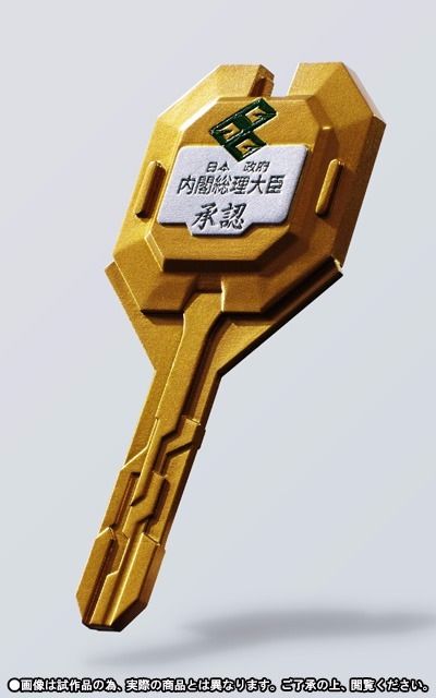 Super Robot Chogokin FURYU RAIRYU & BIG ORDER ROOM & KEY TO VICTORY Set BANDAI_4