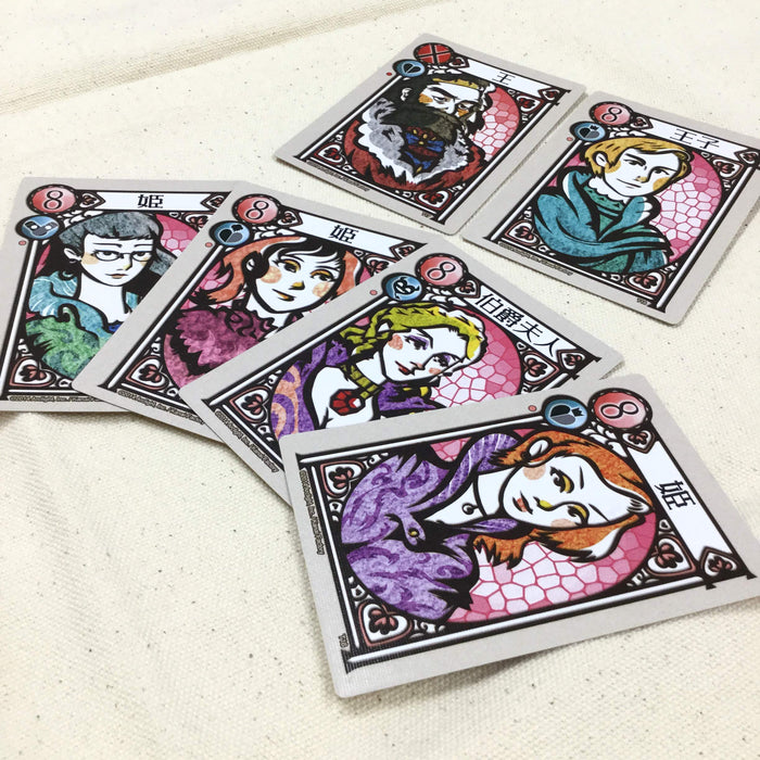 Arclight Love Letter card game Japanese Ver. for 2-4 people 5-10 min. 10+ and up_5