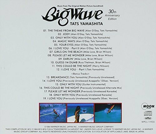 [CD] BIG WAVE (30TH ANNIVERSARY EDITION) (remaster) bonusTatsuro Yamashita_2