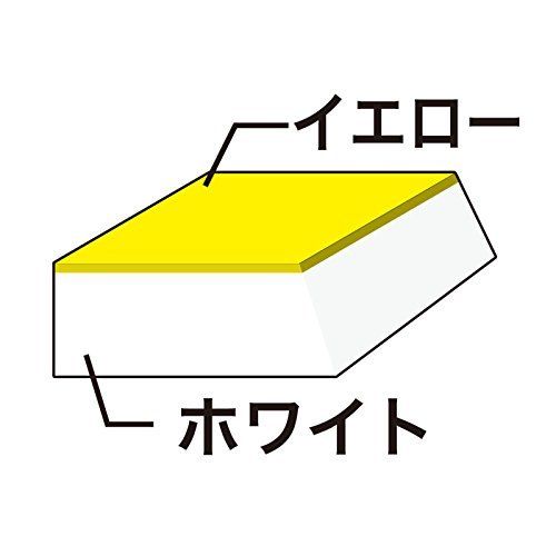 Seed Horu navi A6 postcard size KH-HN1-5P yellow x white NEW from Japan_2