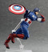 figma 226 The Avengers Captain America Figure Good Smile Company_2