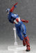 figma 226 The Avengers Captain America Figure Good Smile Company_3