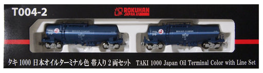 Rokuhan Z Gauge T004-2 Japan Oil Terminal 2-car set with color band Model Train_1