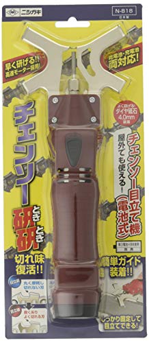 Nishigaki Chainsaw TogiTogi Battery Charging knowledge Main unit only N-818 NEW_3