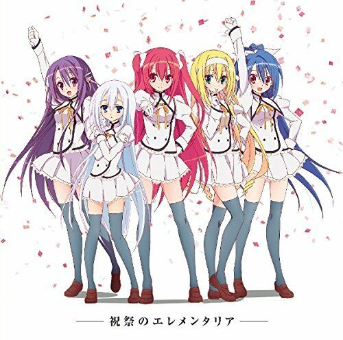 [CD] TV Anime Bladedance of Elementalers Image Song : Shukusai No Elementalia_1