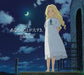 Anata no Koto ga Daisuki When Marnie Was There Songs Priscilla Ahn CD YCCW-10235_1