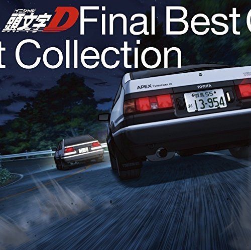 [CD] Initial D FINAL BEST COLLECTION NEW from Japan_1