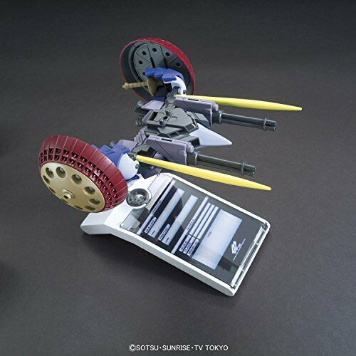 BANDAI HGBC 1/144 Valuable Pod Gundam Plastic Model Kit NEW from Japan_3