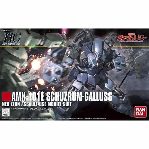 BANDAI HGUC 1/144 SCHUZRUM-GALLUSS Plastic Model Kit Mobile Sut Gundam UC Japan_1
