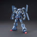 BANDAI HGUC 1/144 SCHUZRUM-GALLUSS Plastic Model Kit Mobile Sut Gundam UC Japan_2