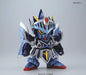 BANDAI SD Gundam Legend BB FULL ARMOR KNIGHT GUNDAM Model Kit NEW from Japan_4