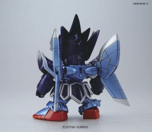 BANDAI SD Gundam Legend BB FULL ARMOR KNIGHT GUNDAM Model Kit NEW from Japan_5