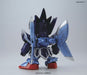 BANDAI SD Gundam Legend BB FULL ARMOR KNIGHT GUNDAM Model Kit NEW from Japan_5