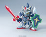 BANDAI SD Gundam Legend BB FULL ARMOR KNIGHT GUNDAM Model Kit NEW from Japan_6