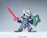 BANDAI SD Gundam Legend BB FULL ARMOR KNIGHT GUNDAM Model Kit NEW from Japan_7