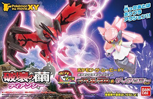 Pokemon Plamo Collection YVELTAL & DIANCIE Set Plastic Model Kit BANDAI NEW F/S_1