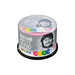 maxell Music Blank CD-R "Color MIX" 80 minutes 50 spindles CDRA80MIX.50SP NEW_1