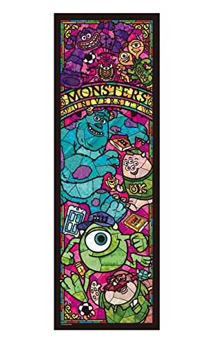 Disney 456 Stained Piece Monsters University Stained Glass Dsg-456-720 NEW_1