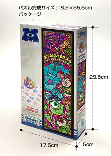 Disney 456 Stained Piece Monsters University Stained Glass Dsg-456-720 NEW_2