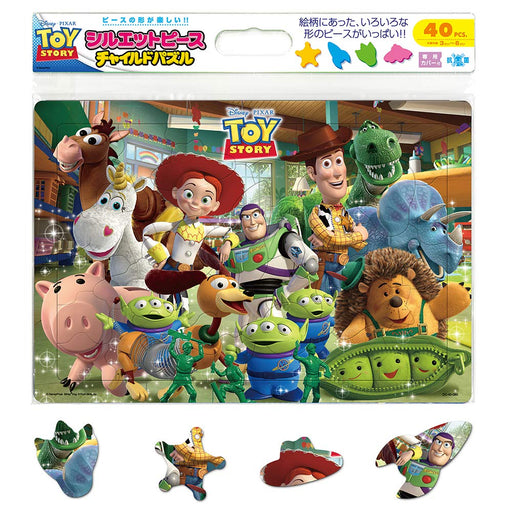 Tenyo 40-Piece Toy Story Puzzle for Kids Lots of Toys (38x26cm) ‎DC-40-080 NEW_1