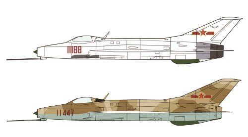 Hasegawa 1/72 J-7 Chinese Air Force Model Kit NEW from Japan_1