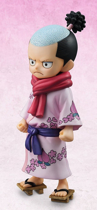 Portrait.Of.Pirates One Piece Sailing Again Momonosuke Figure NEW from Japan_3