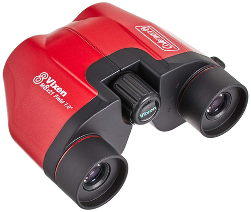 Vixen Binoculars Coleman M8x21 Red 14572-0 Porro Prism magenta coating Lens NEW_2