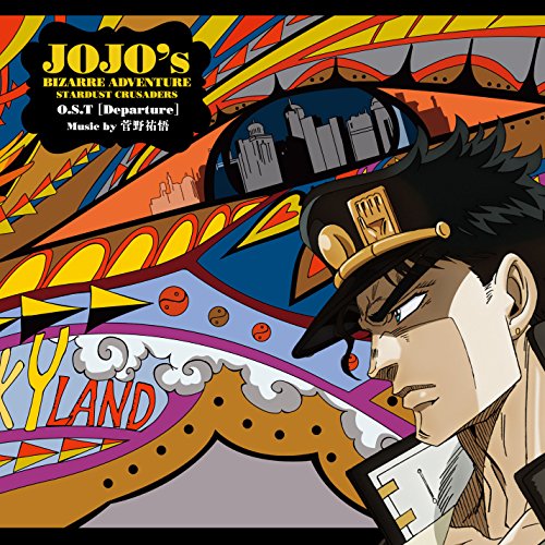 JOJO'S BIZARRE ADVENTURE Stardust Crusaders O.S.T Departure Japan CD Anime NEW_1