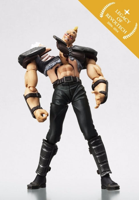 Legacy of Revoltech LR-007 Fist of the North Star Exploding! ZEED Gang Figure_7