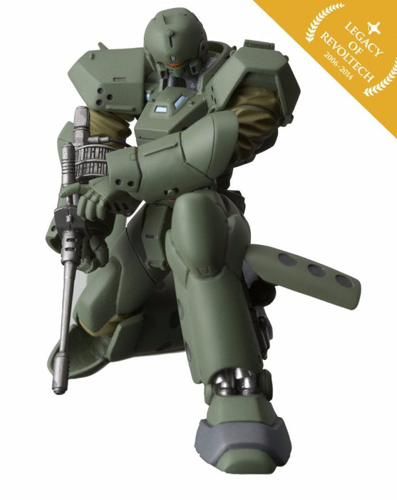 Legacy of Revoltech LR-006 Mobile Police Patlabor Helldiver Figure KAIYODO NEW_4