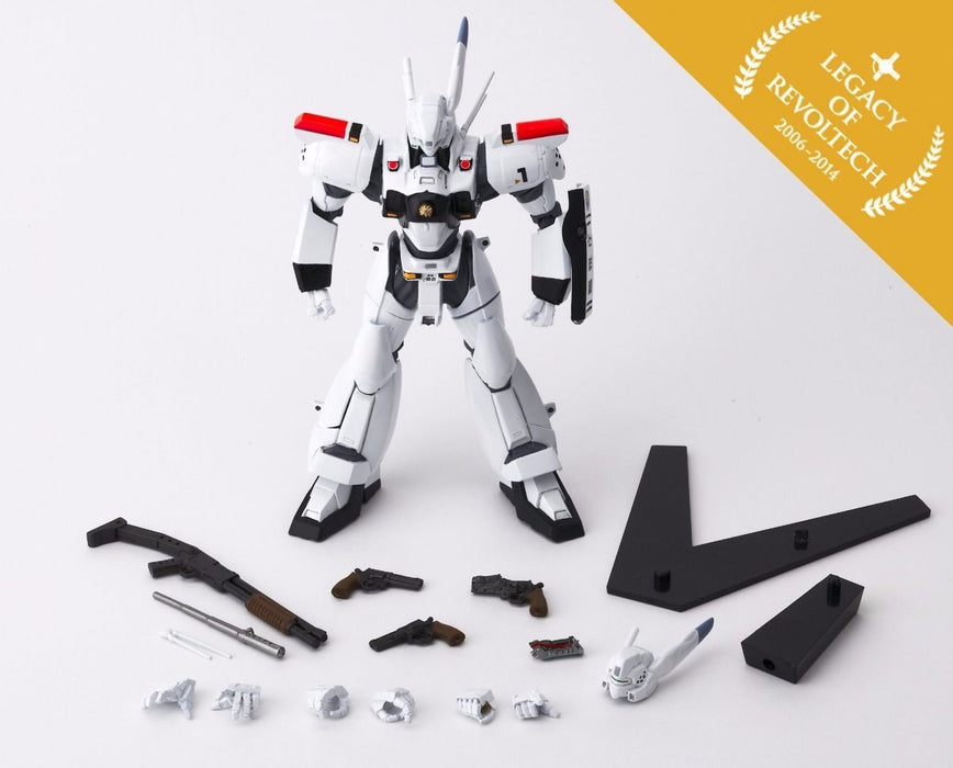 Legacy of Revoltech LR-005 Mobile Police PATLABOR AV-98 INGRAM 1 Figure NEW_4