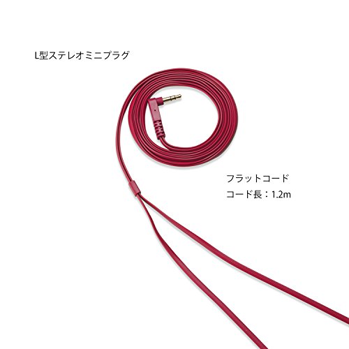 Panasonic Sealed Type Surround Headphone DTS RP-HX350-R Red NEW from Japan_3