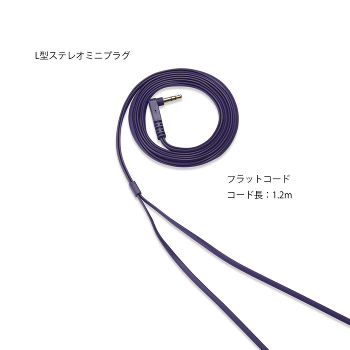 Panasonic Sealed Type Surround Headphone DTS RP-HX350-V Purple Flat Cable 1.2m_4