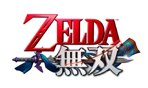Nintendo Wii U Zelda Musou Hyrule Warriors Treasure Box Limited Edition NEW_1